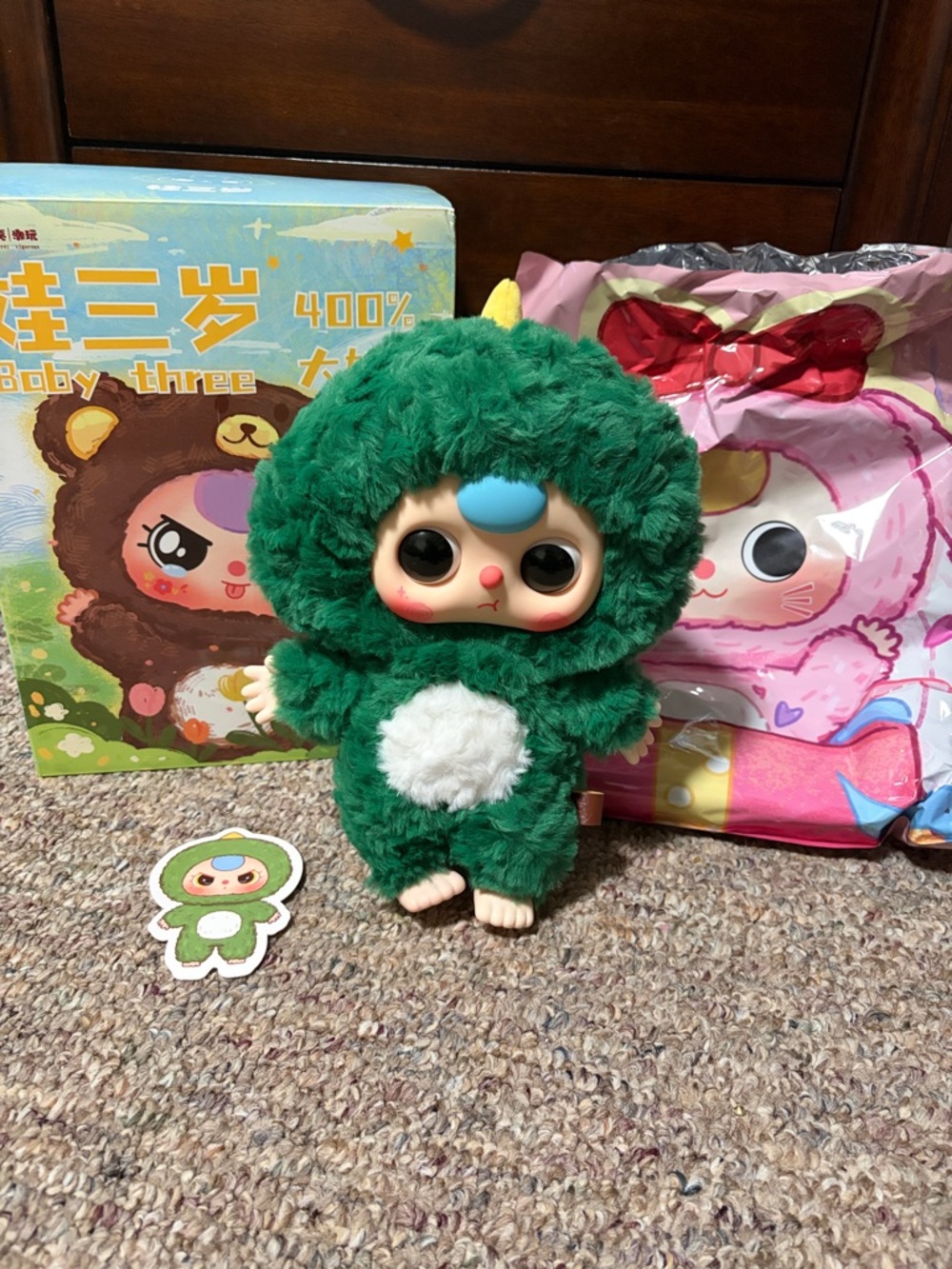 Baby Three 400% Dinosaur Plush